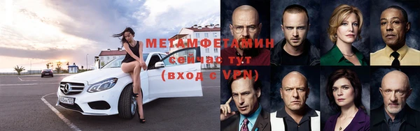 jwh Россошь