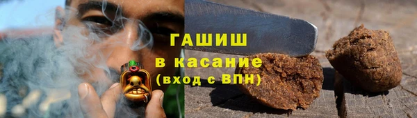 jwh Россошь
