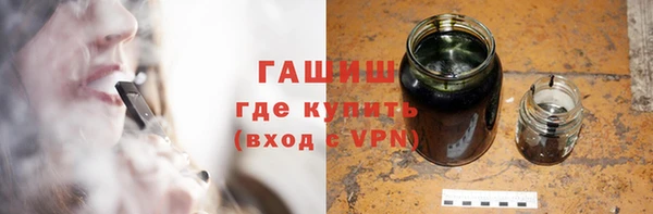 гашиш Ростов