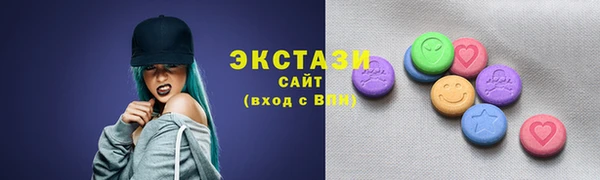 мескалин Абинск