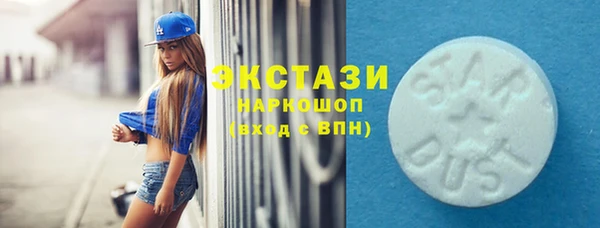 гашиш Ростов