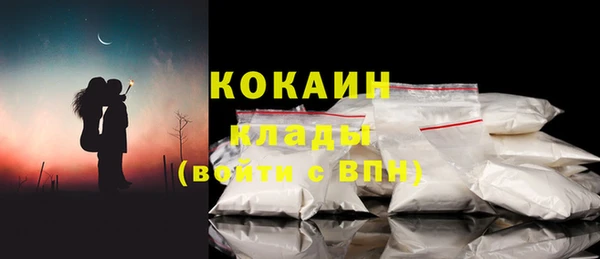 гашиш Ростов
