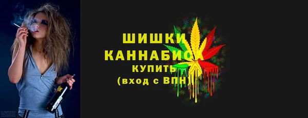 мескалин Абинск