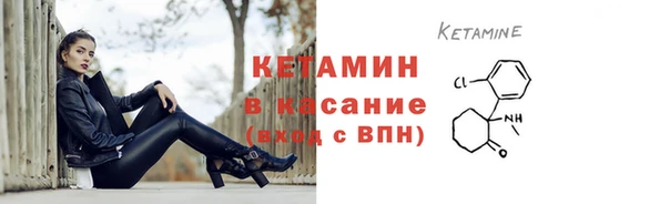 кокаин премиум Абаза