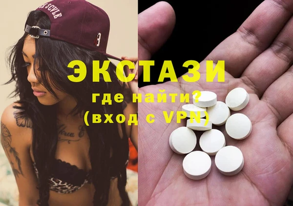 гашиш Ростов
