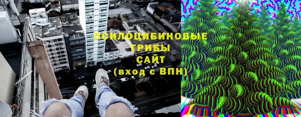 кокаин премиум Абаза