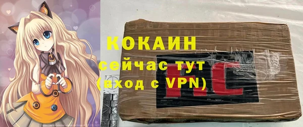 jwh Россошь