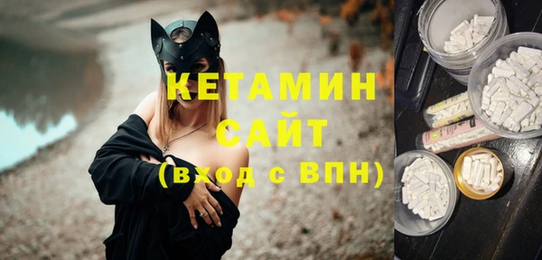 прущие грибы Абдулино