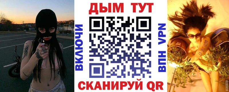 Канабис VHQ  Алдан 